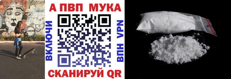закладки  Лахденпохья  Alfa_PVP СК КРИС 