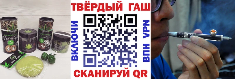 Еда ТГК марихуана  продажа наркотиков  Лахденпохья 