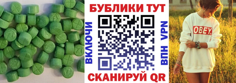 Ecstasy DUBAI  Лахденпохья 