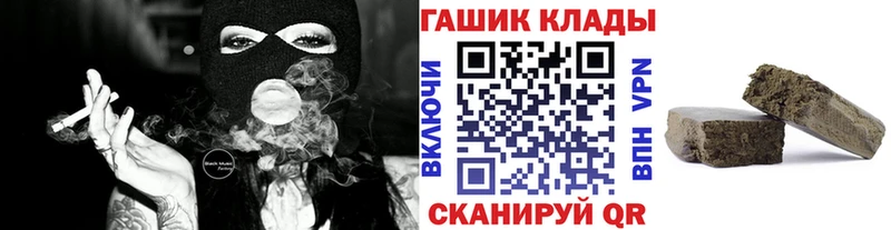 Гашиш гашик  Лахденпохья 