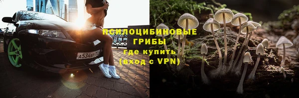 COCAINE Армянск