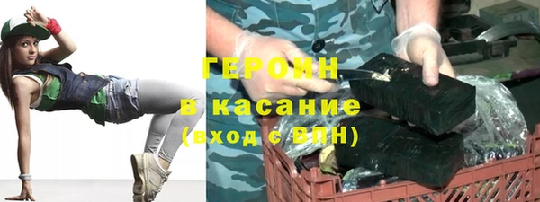 гашик Аркадак