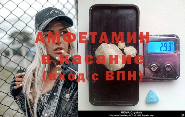 первитин Алзамай