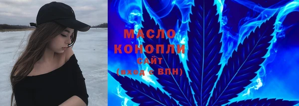 COCAINE Армянск