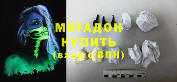 гашик Аркадак
