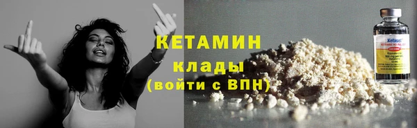 гашик Аркадак