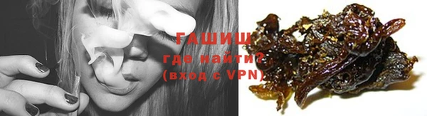 первитин Алзамай