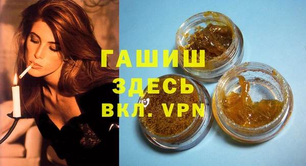 COCAINE Армянск