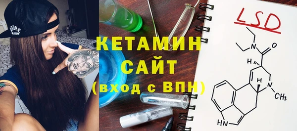 гашик Аркадак
