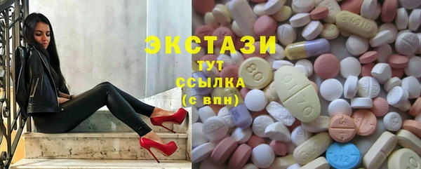метадон Арсеньев