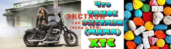 стафф Алексин