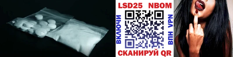 shop как зайти  Лахденпохья  Лсд 25 экстази кислота 